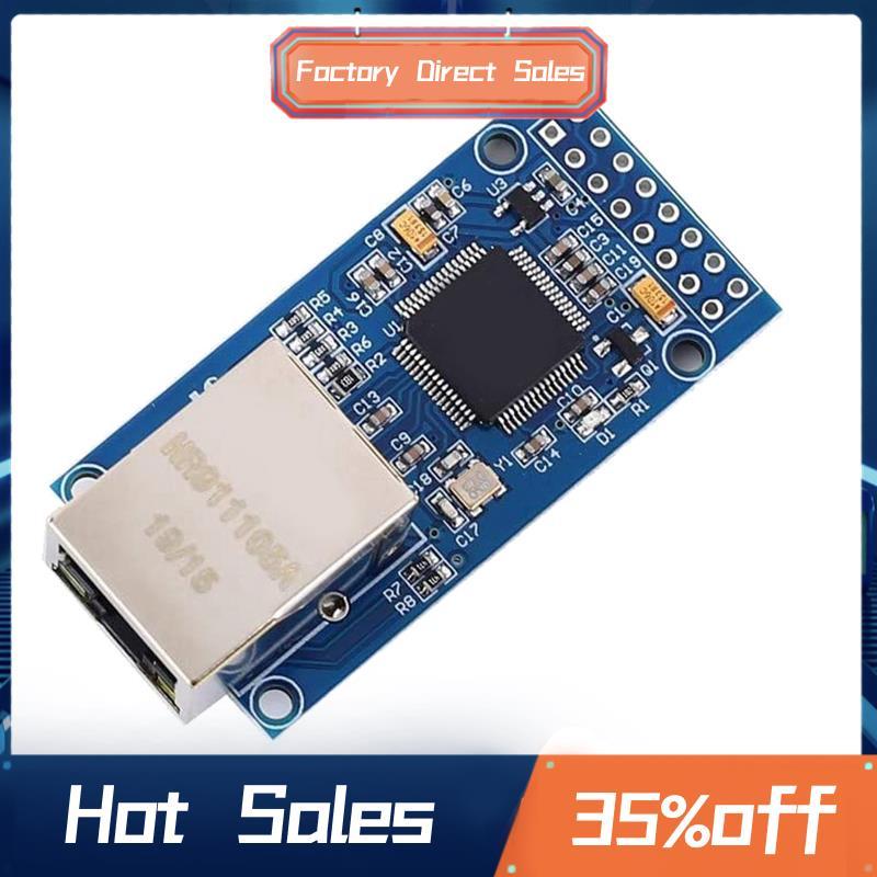 CH9121 Cổng nối tiếp Ethernet Mô-đun mạng UART sang RJ45 Bộ chuyển đổi DC 3.3V 5V STM32 / Mô-đun mạn