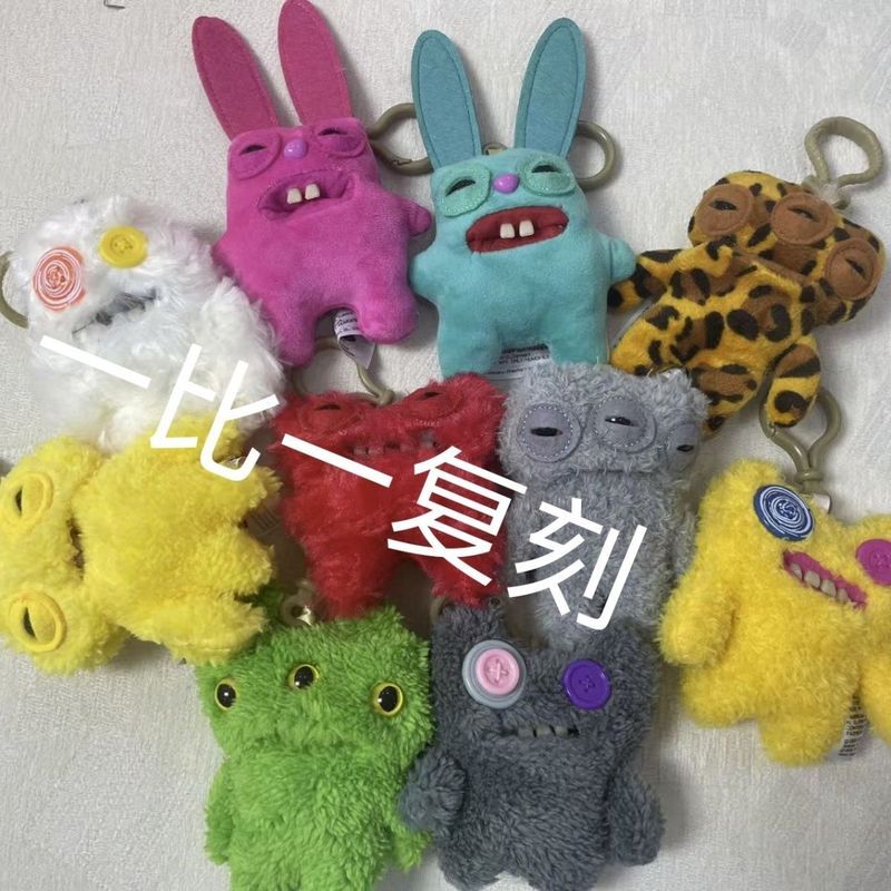 萌牙怪兽放克丑萌毛绒公仔& 钥匙扣【现货】New Cute Teeth Monster Laboratory Outliers Series Dolls Monster Teeth Doll Scho