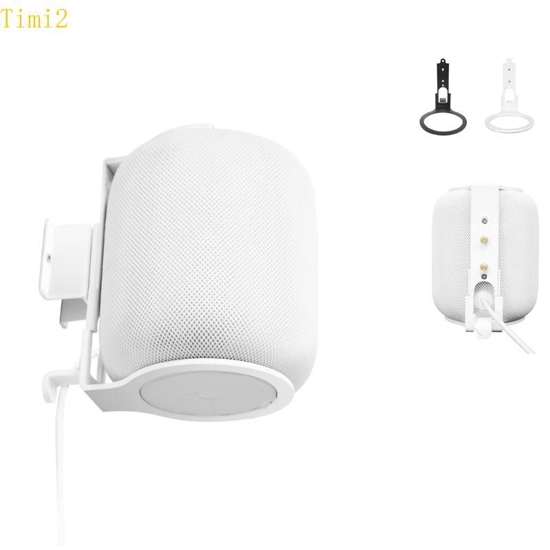 Loa Timi2 Giá Treo Tường Đế Cho HomePod 2 Loa Tương Thích Bluetooth Kệ Trưng Bày Loa Kệ Có Thể Điều 