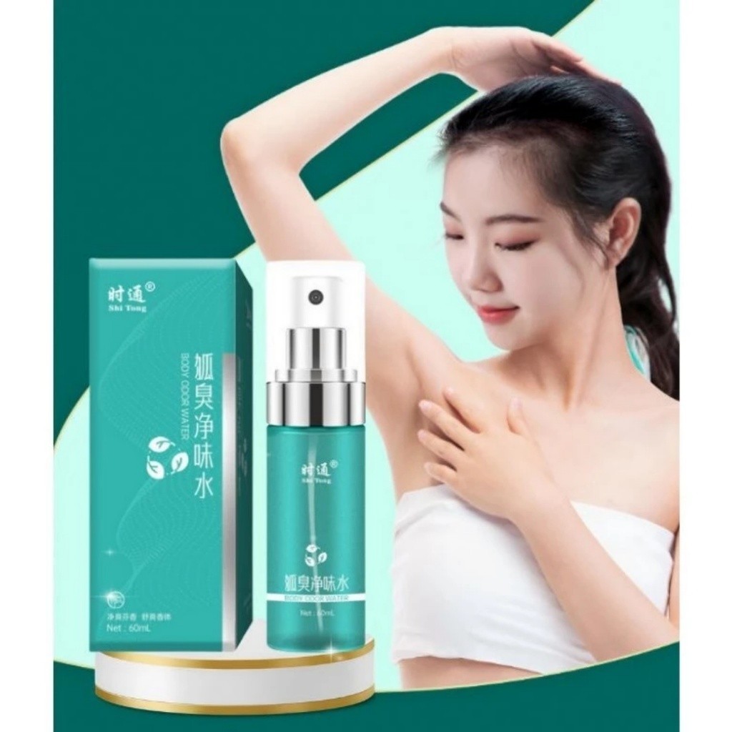 Xịt Khử Mùi Xịt Hôi Nách Ngăn Tiết Mồ Hôi Khử Mùi Cơ Thể Vùng Cánh Khô Ráo 60ML-DA888