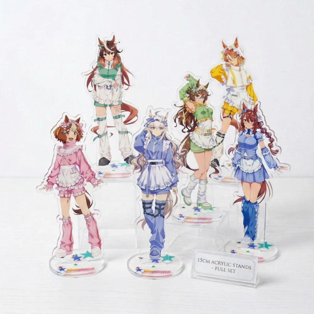 Anime Uma Musume Pretty Derby Mica Standee Gold Ship Oguri Cap Mejiro McQueen figure keyring Plate  