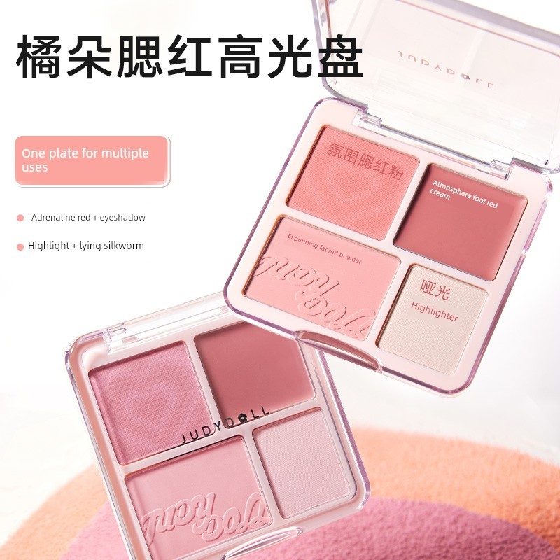 má hồng má hồng kem Judydoll Judydoll Judydoll Blush High Disc juduo Blush Cream Mud Expansion Color