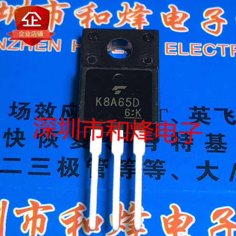 10 Mảnh K8A65D TK8A65D TO-220F MOS 650V 8A Radio triode