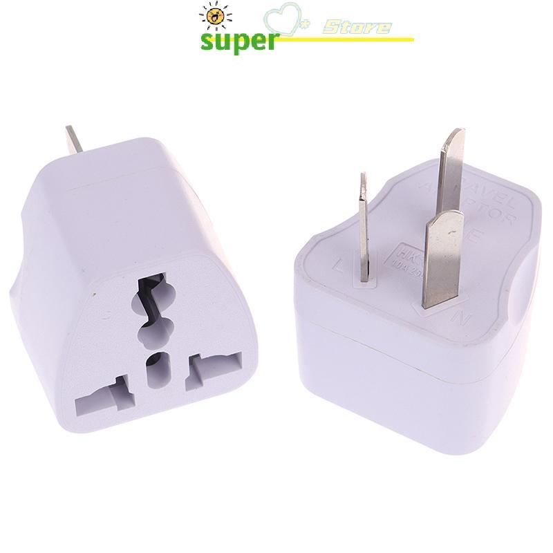 AN.MART Bộ chuyển đổi phích cắm du lịch đa năng USA EU EURO Asia sang AU AUSTRALIA 3 Pin VN
