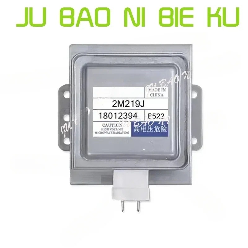 WENew Original Magnetron 2M219J Dành Cho Lò Vi Sóng WITOL