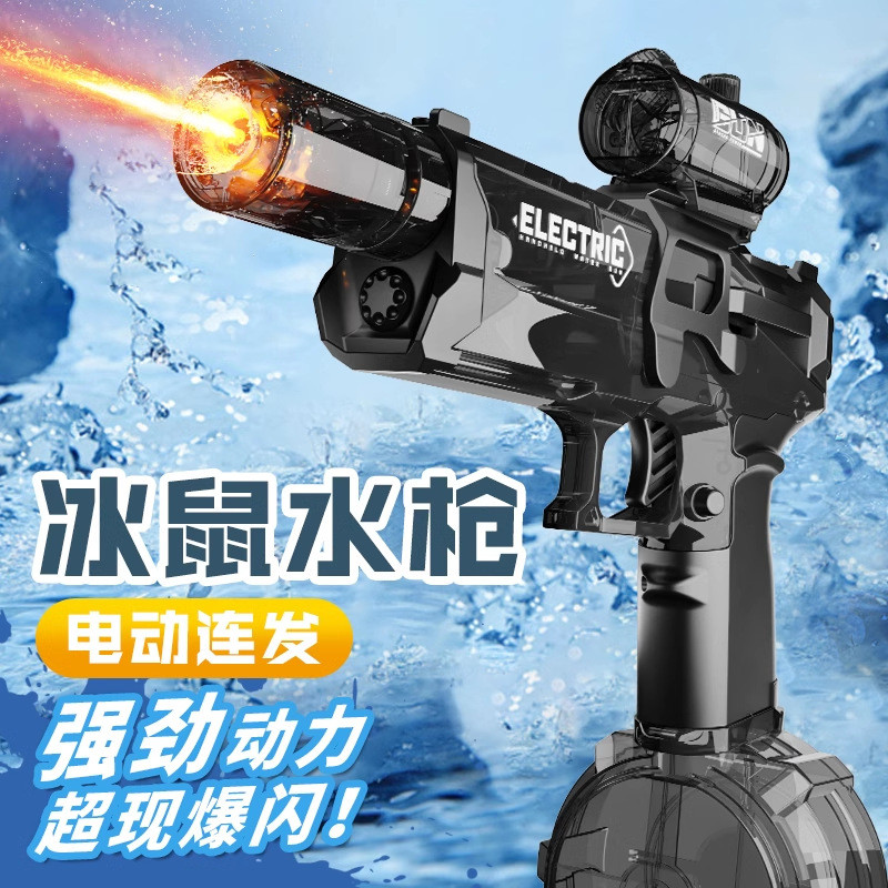 Popular~Fire-Spewing Ice Mouse Water Gun, Large Capacity, Electric, Manual and Automatic, Ice-Blast 