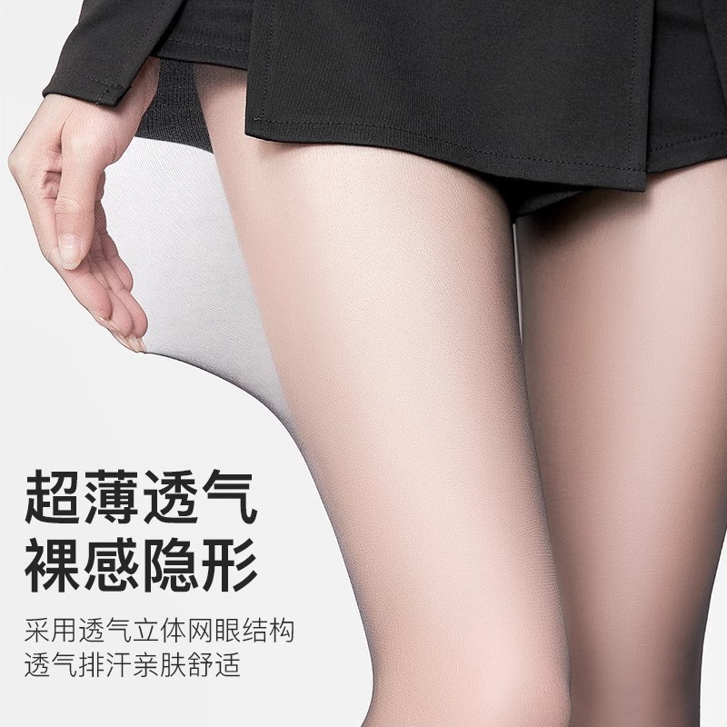 0D Đen Lụa Siêu Mỏng Đen T-Crotch Vớ Nữ Mùa Hè Mỏng Phong Cách Chống Móc Lụa 0d Đen Lụa Trong Suốt C