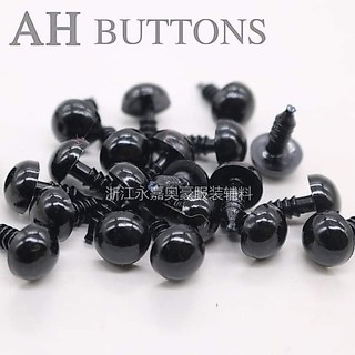 mắt thú xoắn ốc đen nhiều size