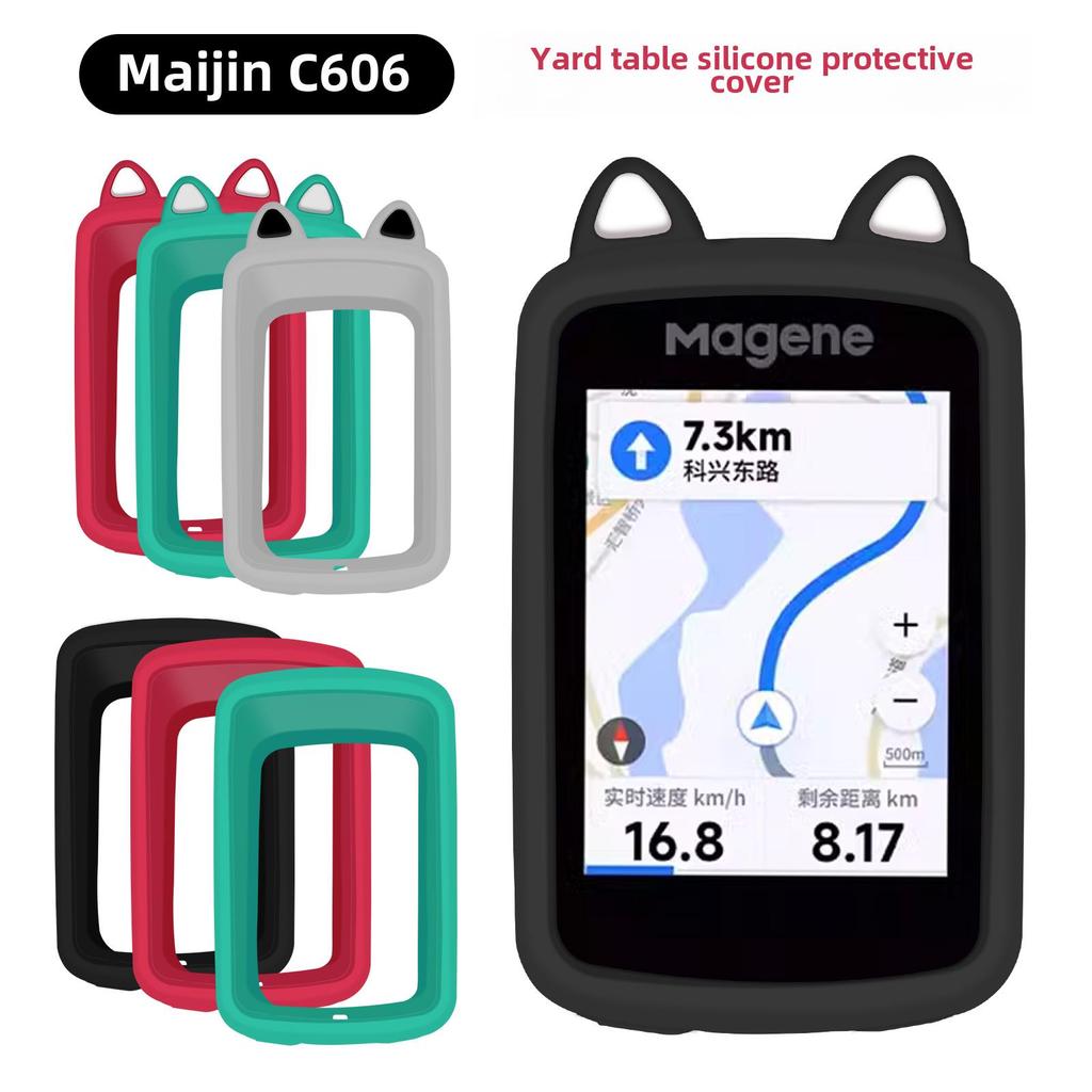 Vỏ bảo vệ đồng hồ bấm giờ Magene C606 / C506 Magene 506 Vỏ silicon xe đạp Phim miễn phí phổ thông
