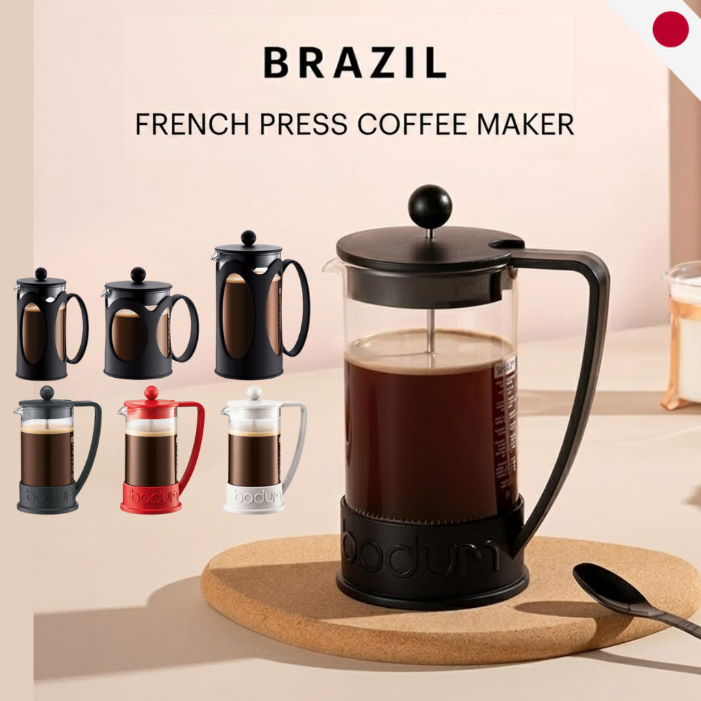 Bodum French Press Coffee Maker Kenya Brazil | Japan Direct Borosilicate Glass