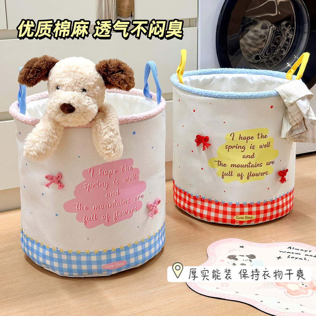 Preferred#Cute and stylish large-capacity dirty clothes basket for home use, foldable laundry storag