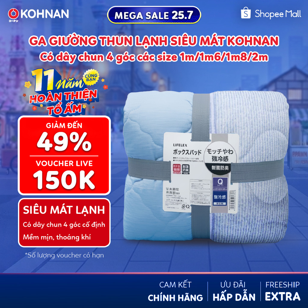 Ga giường thun lạnh siêu mát KOHNAN có dây chun 4 góc các size 1m/1m6/1m8/2m