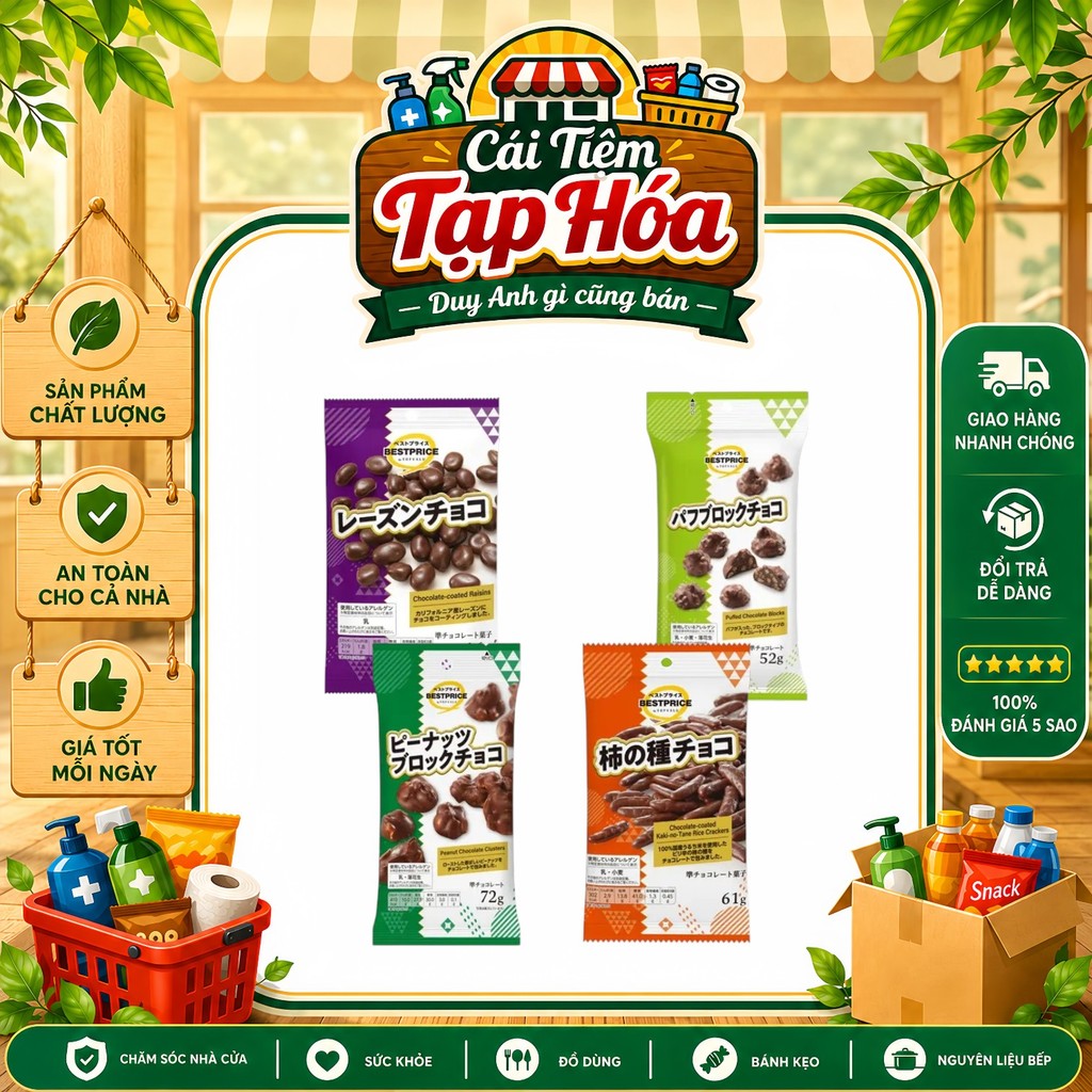 TOPVALU Socola Ăn Vặt Nhật Bản | Socola Nho Khô 46g | Xốp Socola 52g | Socola Đậu Phộng 72g | Bánh G