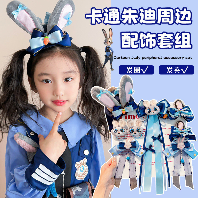 Preferred#Children's hair clips cartoon animal city bunny police officer baby headwear Christmas hai