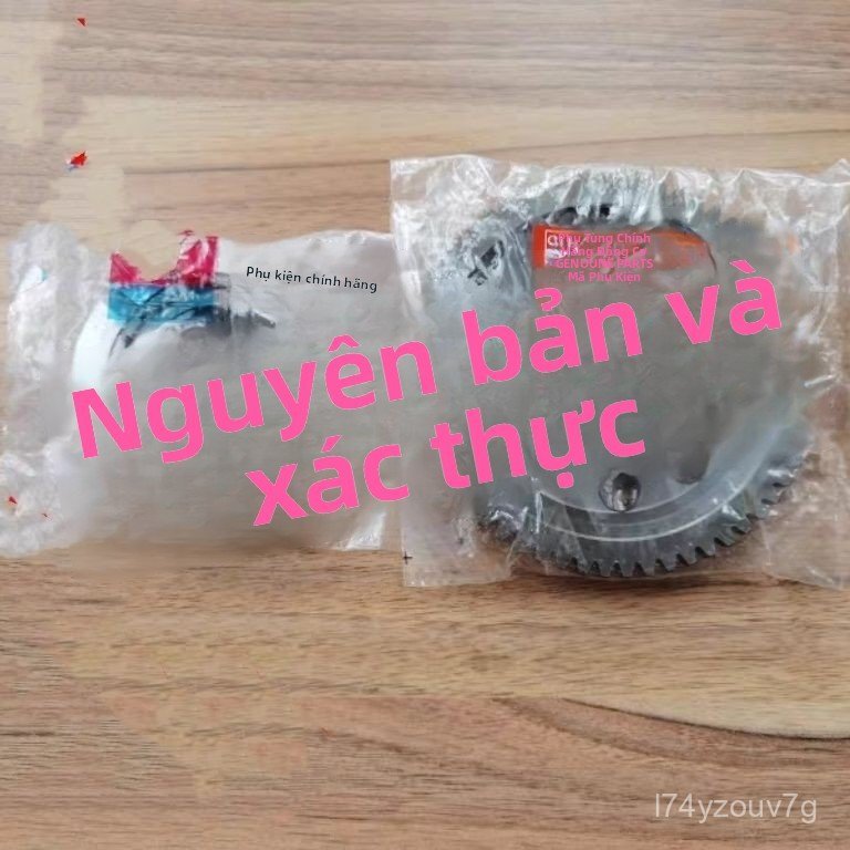 Mâm lửa đề điện côn một chiều Lifan LF150 14P K19 Prince nước NRF150 chính hãng bền đẹp