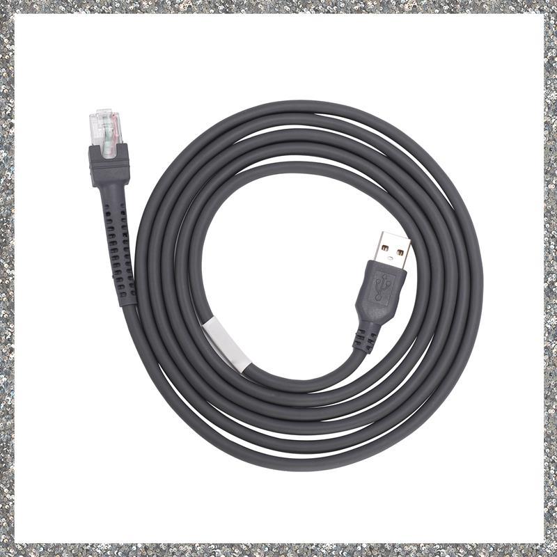 [feidan33.ph] Cáp dữ liệu máy quét LS2208 AP LS4208 DS9208 máy quét mã vạch Cáp dữ liệu cổng USB
