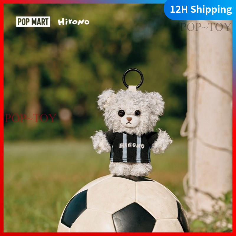 Hirono Final Whistle plush doll Cute Figure pop mart hirono plush doll Keychain action figure decora