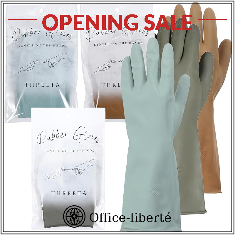 găng tay - [THREETTA] Stylish Long Rubber Gloves for Kitchen & Dishwashing - Thick, Waterproof, Non-