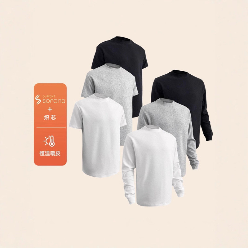 Jufeng xAUTICUP Solona Chính Hãng Blazing Core 60 Chiếc 300g Chải Nhiệt Độ Không Đổi Ấm Đế Da Dài Ta