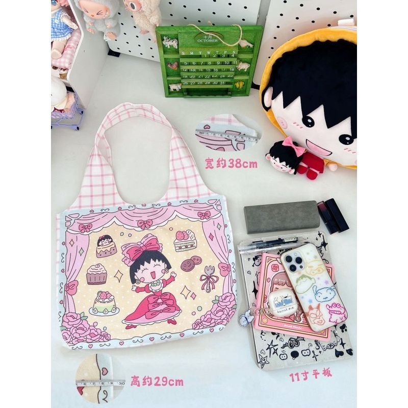 Cherry Maruko Hàng Hóa Maruko Phong Cách Nhật Bản Túi Đeo Vai Maruko Túi Vải Quạt Túi Xách Quà Tặng 