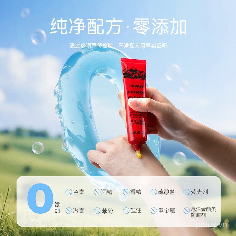 Lucas lucas lucas đu đủ Son dưỡng môi dưỡng ẩm Tẩy tế bào chết Mặt nạ môi cho bé Mông dưỡng ẩm sau k