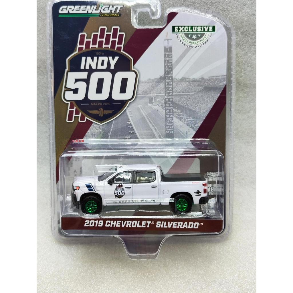 Đèn Xanh 1: 64 2019 Chevy Silverado 1500 Chevy Lansi Verado Xe Bán Tải Máy Xanh
