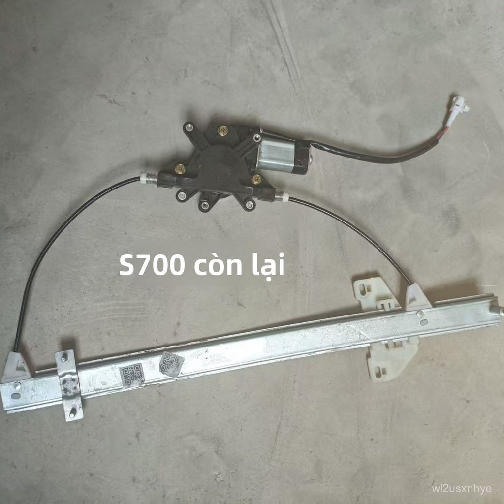 Bộ nâng hạ kính xe điện năng lượng mới Shenghao S700 S700Pro chính hãng giao nhanh