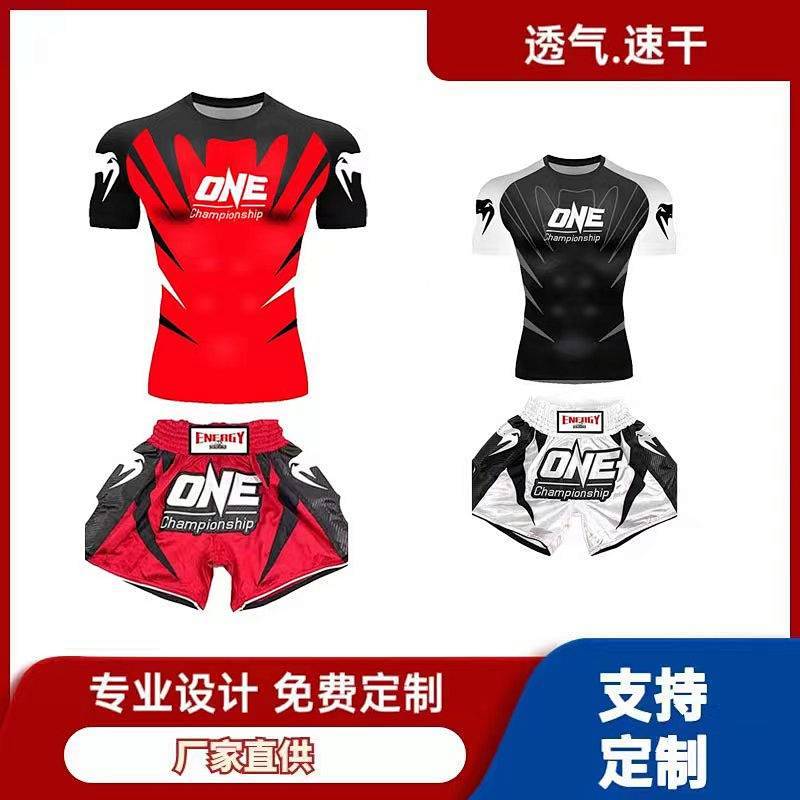 Comprehensive Fighting Sanda MMA Training Quick-Drying Fighting Sportswear Comprehensive Fighting Sa