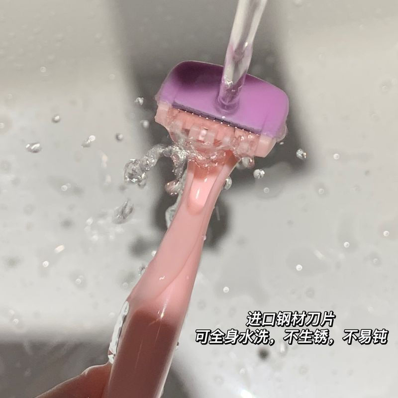 New Product#Duomeng razor soap head for women, manual use for leg hair, private parts, whole body, l