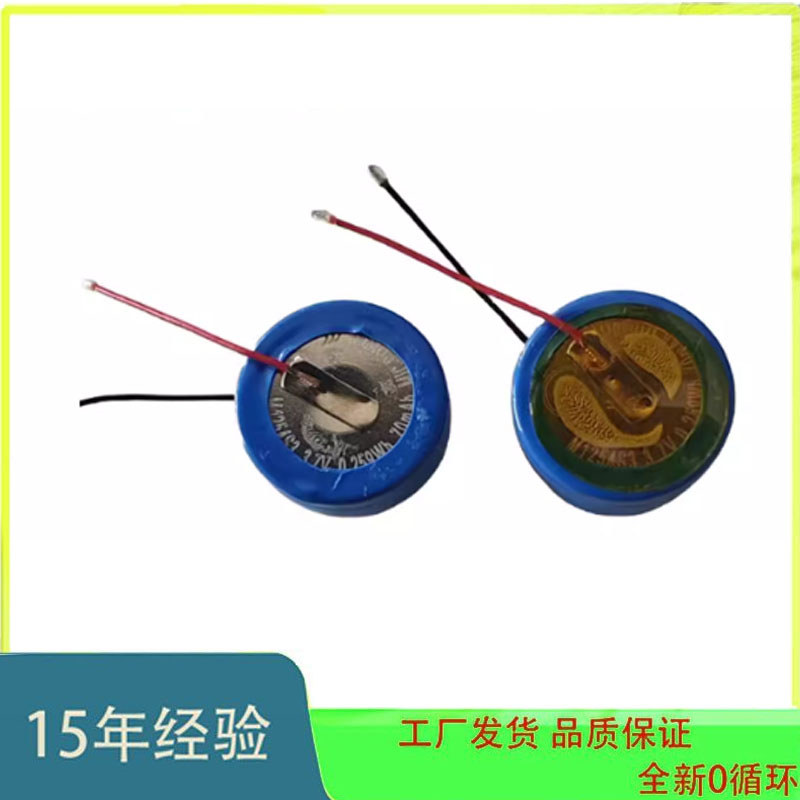 Pin M1254S3 1254 3.7V 70mAh Thích hợp cho tai nghe Bluetooth không dây JBL LIVE 300TWS