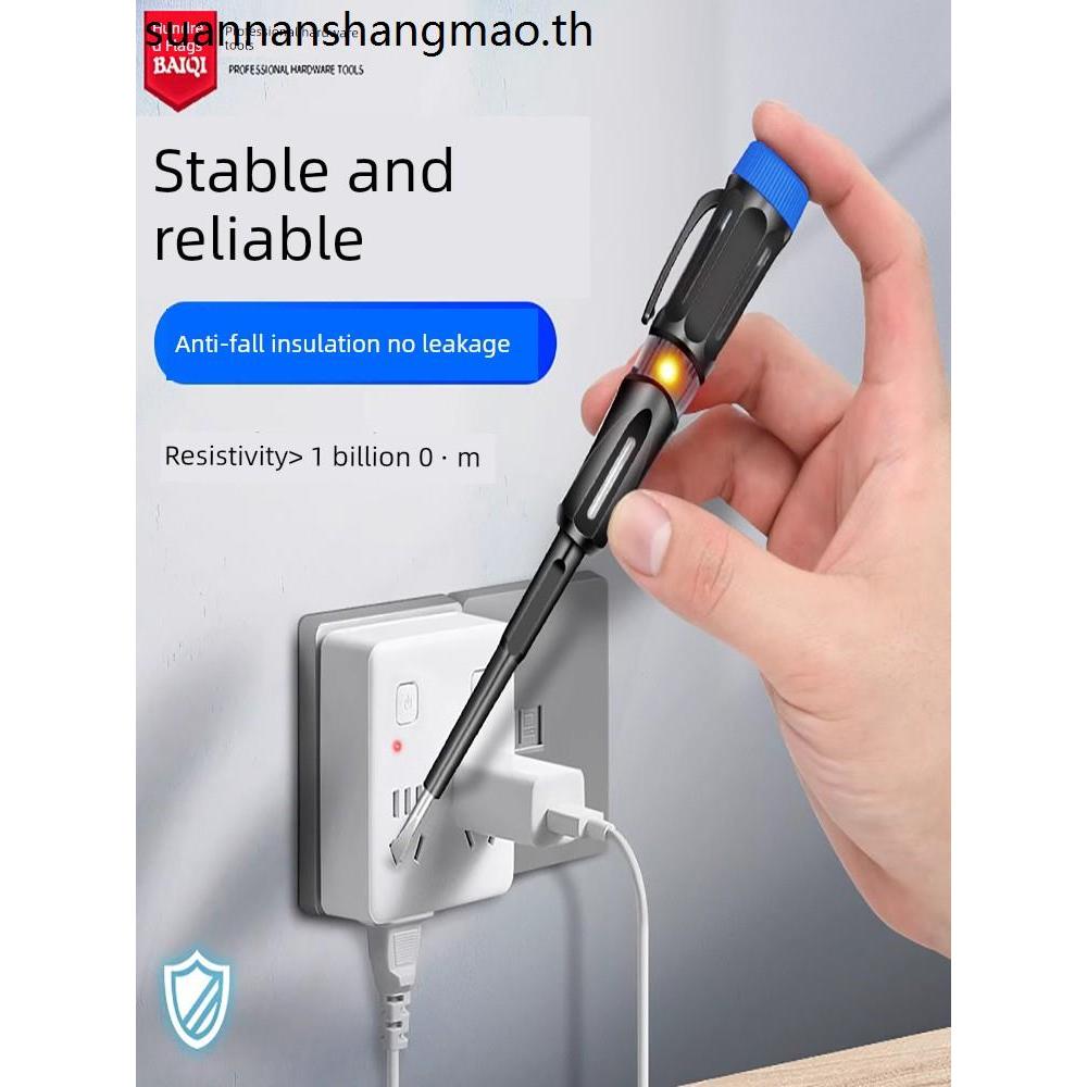 Dụng cụ gia dụng Baiqi Bút thử điện Daquan Contact