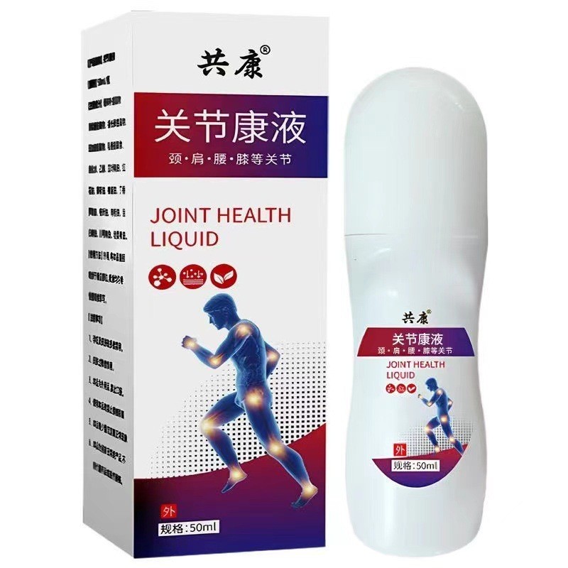 Hàng sẵn có Joint Health Liquid Hàng có sẵn Cổ vai Eo Leg Joint Spray Joint Relieving Spray Bone Dis