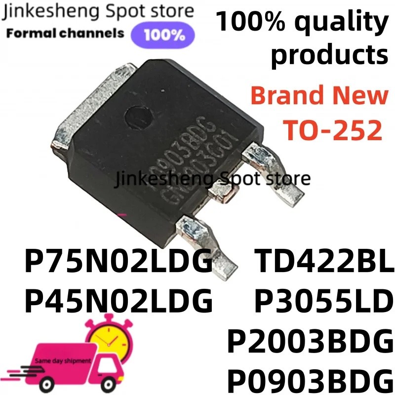 5 chiếc hoàn toàn mới P0903BDG TD422BL TO-252 P2003BDG P45N02LDG P3055LD P75N02LDG ỐNG MOSFET