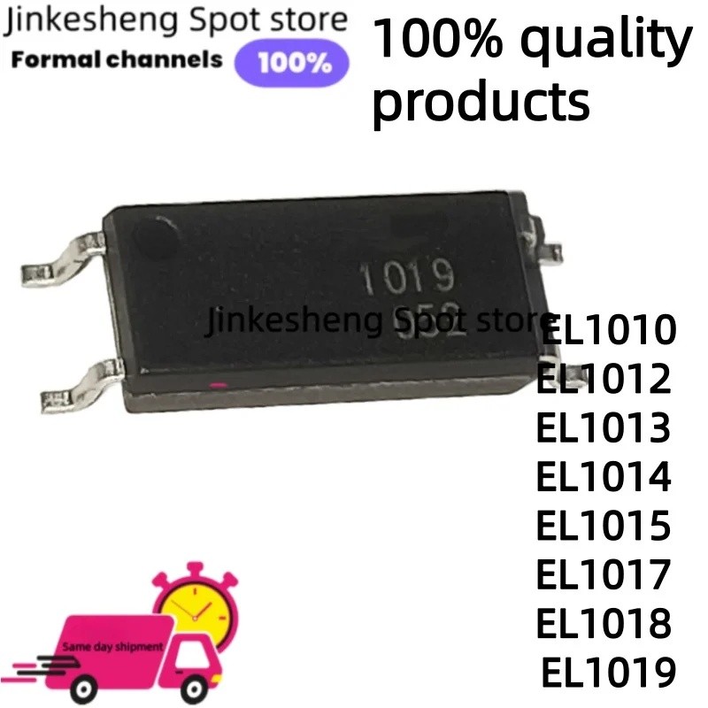 Bộ 5 chip cặp quang SOP4 chính hãng, mới, EL1010, EL1012, EL1013, EL1014, EL1015, EL1017, EL1018, EL