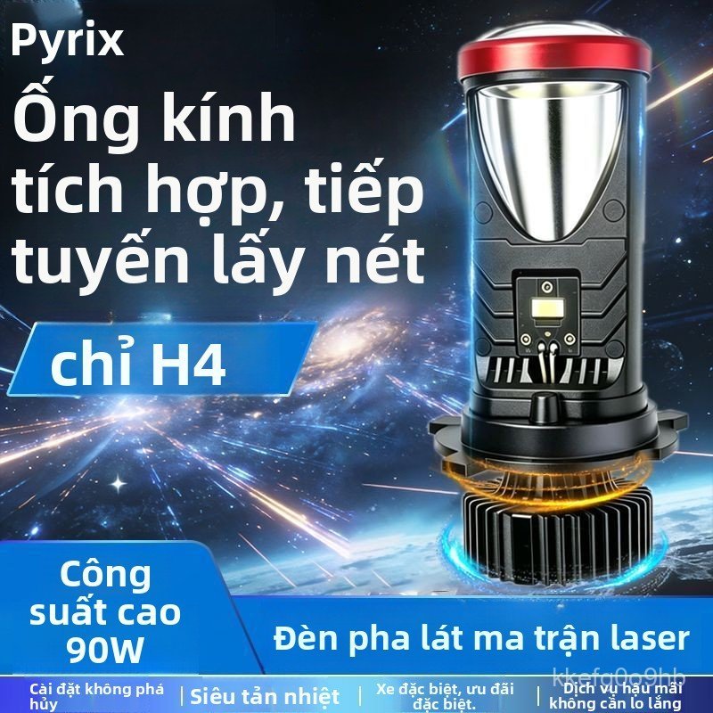 Bóng đèn LED ô tô H4 H7 H11 có bi cầu tích hợp pha cốt laserêu sáng bền đẹp