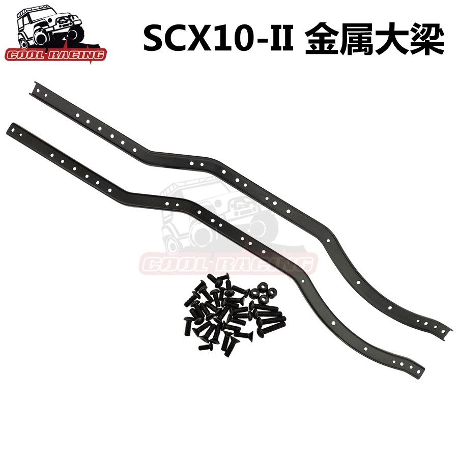 CÔNG CỤ RACING 1 / 10 ❈ ❈ ❈ AXIAL SCX10-II 90046 47 ❈ 大 ❈ ❈