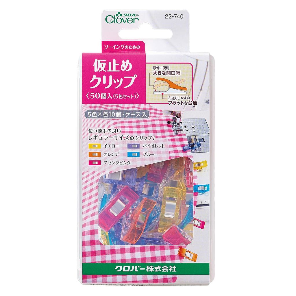 Clover Temporary Sewing Clips, 10 pieces each in 5 colors, total of 50 pieces, item number 22-740.