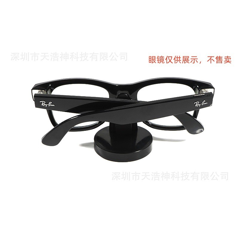 Thích hợp cho RayBan Meta Ray-Ban Kính Sạc Wayfarer / Giá đỡ sạc tiêu đề