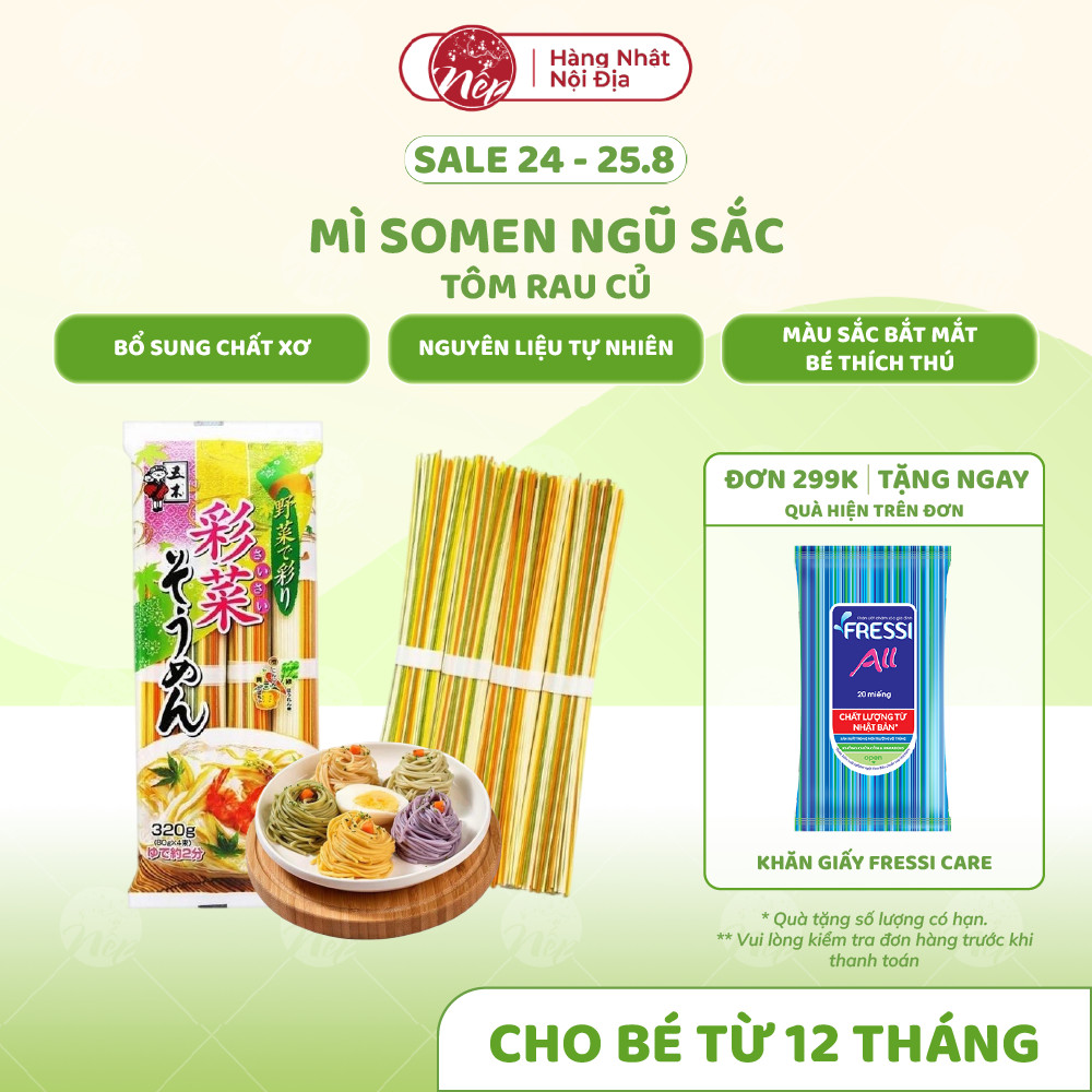 [Date Mới] Mì somen ngũ sắc tôm rau củ 320g cho bé ăn dặm từ 12 tháng tuổi - nepshop1