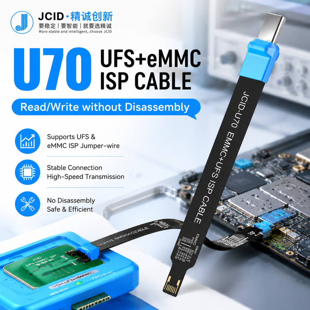 Cáp JCID U70 UFS + EMMC ISP cho NAND Hỗ trợ cả UFS và EMMC ISP Jumper-wire Đọc / Viết Kết nối hoạt đ