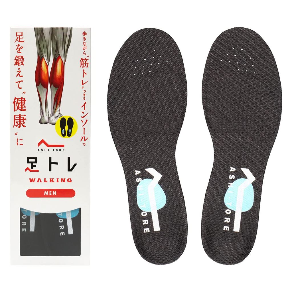 BMZ Adjustable Training Insoles for Posture Support - Unisex Walking and Standing Work Comfort/ Dire