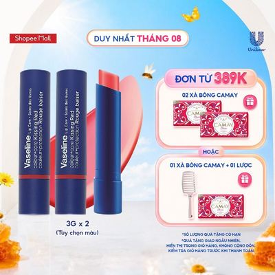 Combo 2 son dưỡng môi có màu Vaseline Colour Care 3g (Tùy chọn màu)