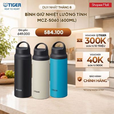 Bình Giữ Nhiệt Lưỡng Tính Tiger MCZ-S060 (600ml)