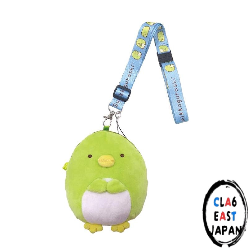 Sumikko Gurashi Penguin? Plush Coin Case with Neck Strap - Green SG 1482 GRN