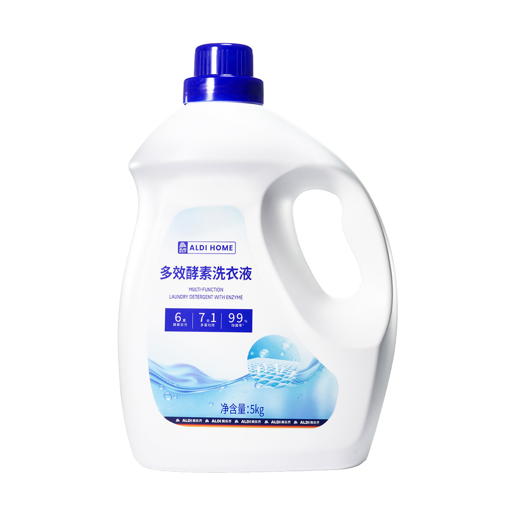 Nước Giặt Enzyme Đa Năng ALPI HOME 5kg Enzyme Sáu Lần|Nhiều hiệu ứng|Khử trùng 99%