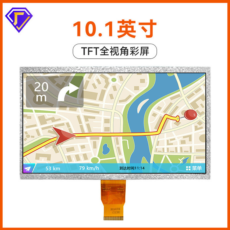 10.1inch Màn hình màu LCD độ phân giải cao 1024x600, màn hình cảm ứng lắp ráp hoàn chỉnh.