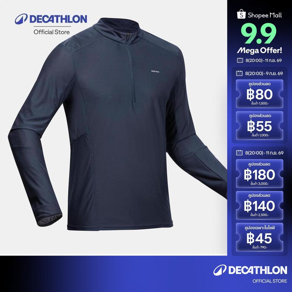Áo thun đi bộ leo núi dài tay Decathlon-Mh500 Model Mh500-Navy