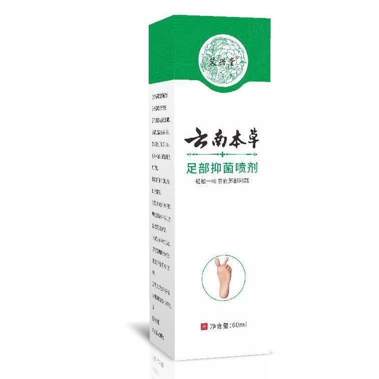 Xịt chân Stinky Foot Foot Foot Sweat Fragrance Care Stinky Foot Care Làm mới Bán buôn Materia Medica