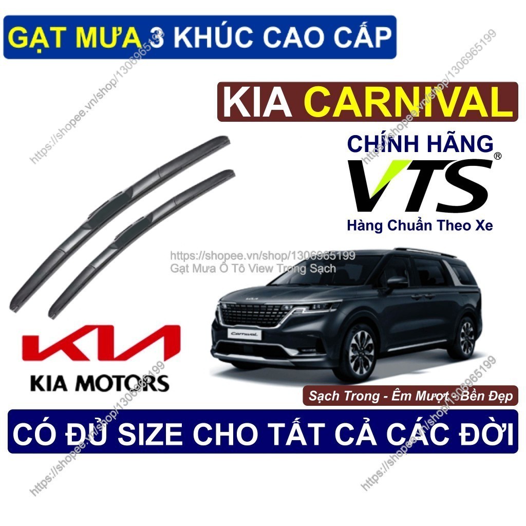 Gạt Mưa 3 Khúc Kính Lái KIA Carnival, Cặp Gạt Mưa 3 Khúc Kính Lái Cho Các Dòng Xe KIA Carnival,  KIA