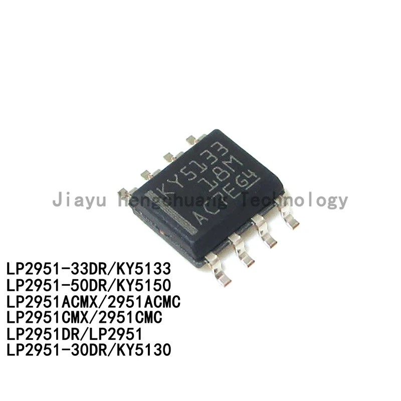 10 CÁI LP2951-33DR -50DR LP2951-30DR LP2951ACMX Silkscreen KY5133 KY5150 5130, 2951CMC, 2951ACMC SOP